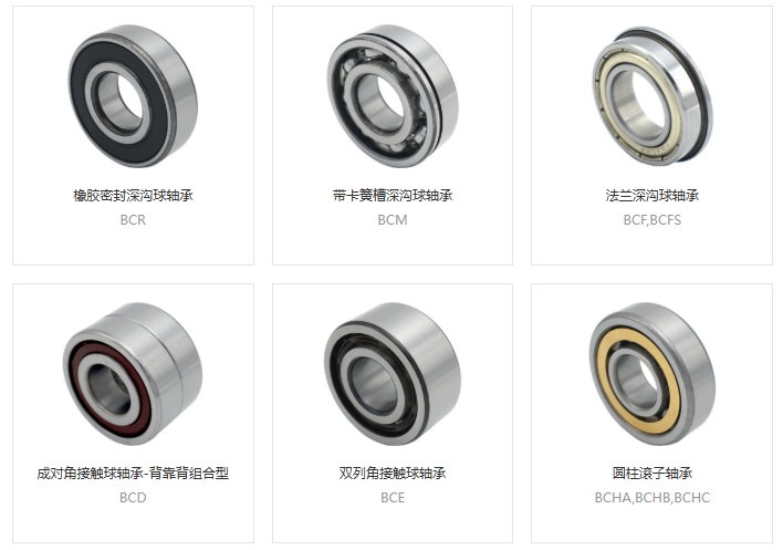 軸承密封件安裝不到位
