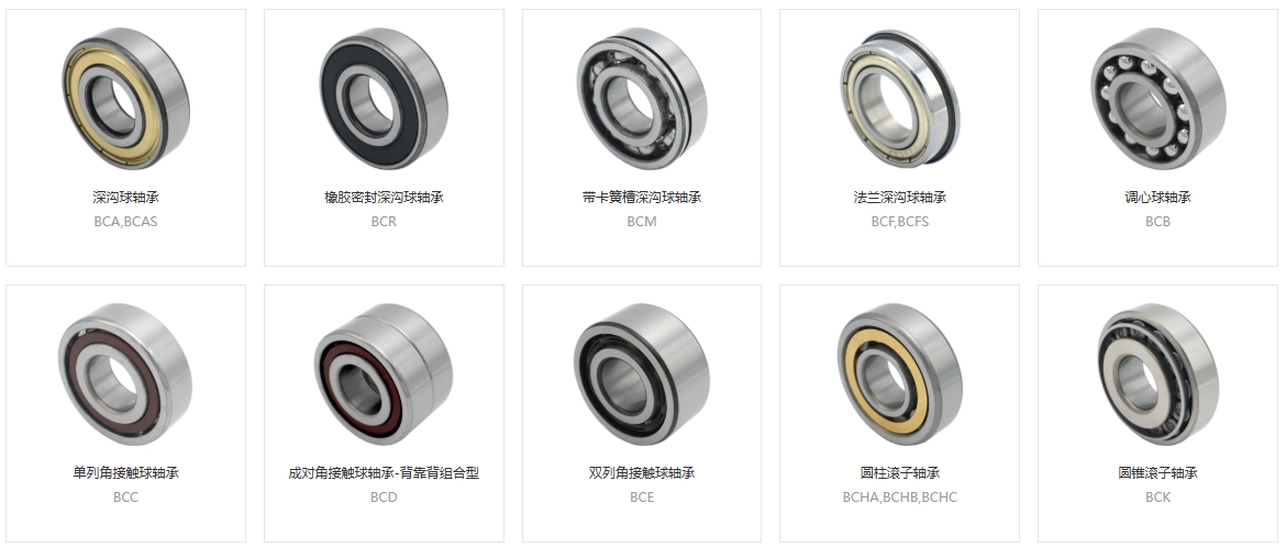 軸承密封圈損壞表現